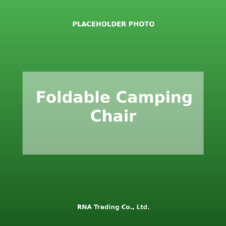 Foldable Camping Chair with Carry Bag