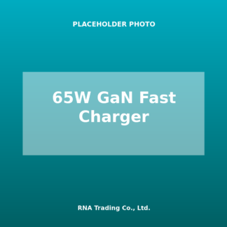 65W GaN Fast Charger (3-Port)